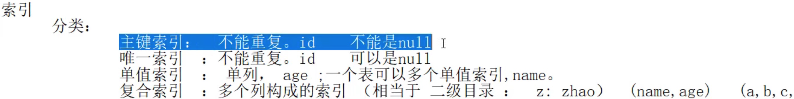 截屏2022-02-18 16.21.58