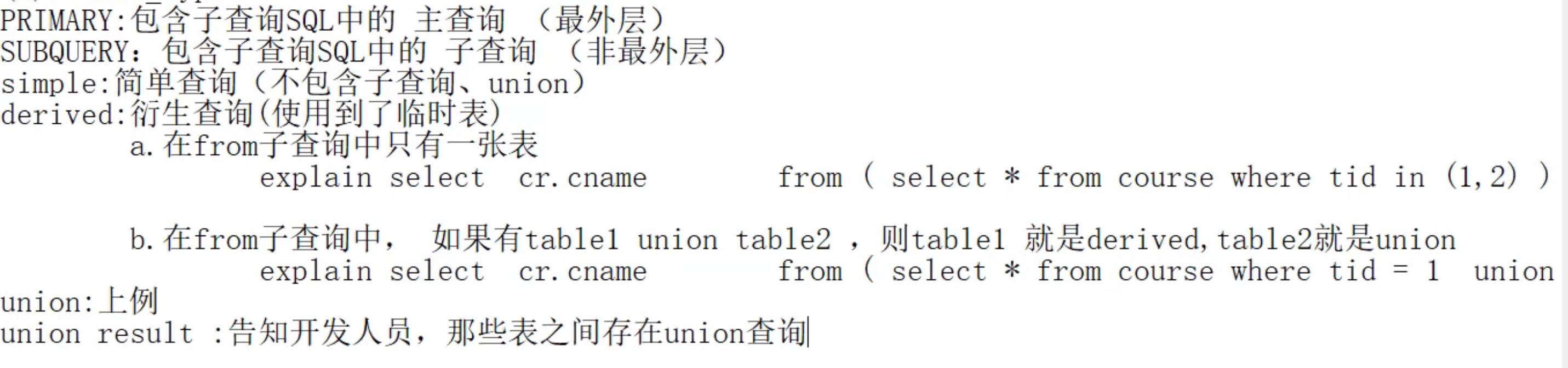 截屏2022-02-18 18.00.33