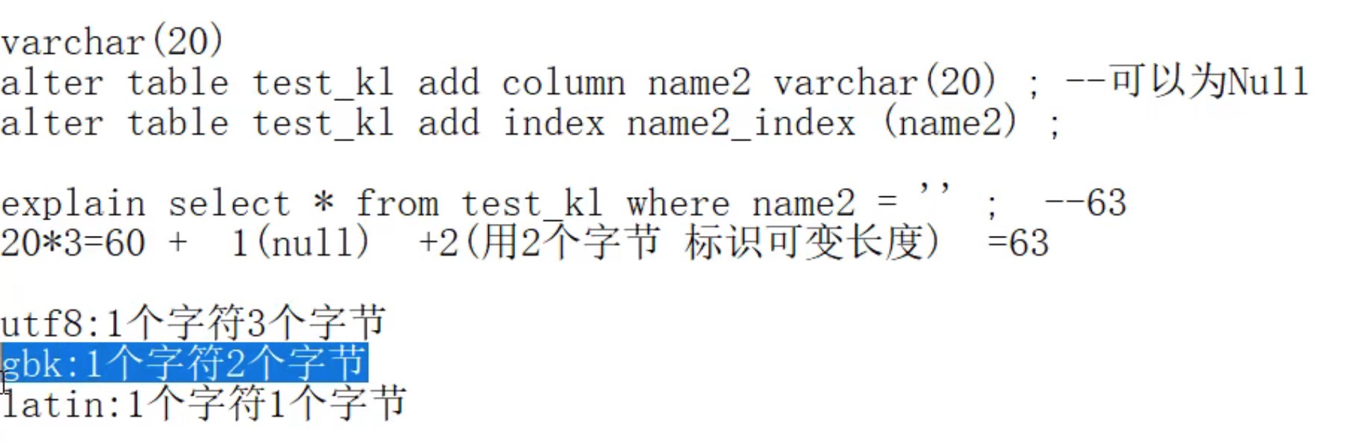 截屏2022-02-19 22.21.55
