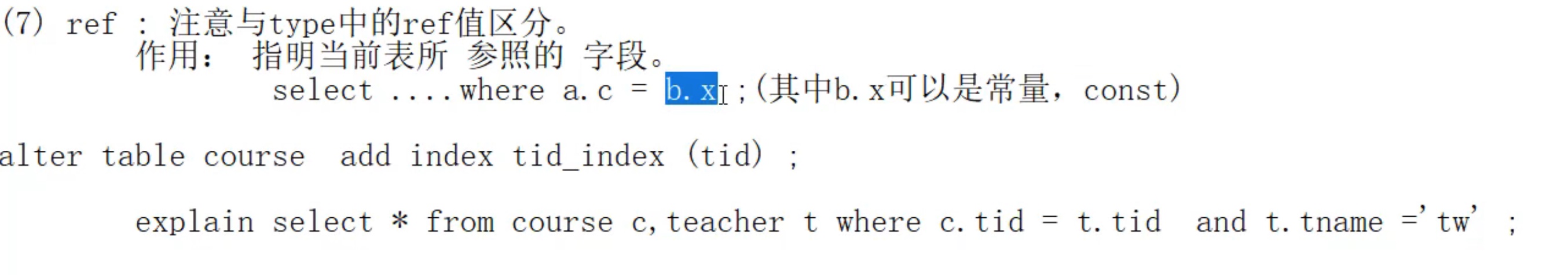 截屏2022-02-19 22.29.30