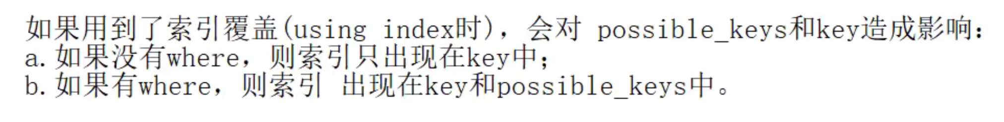 截屏2022-02-20 13.34.32