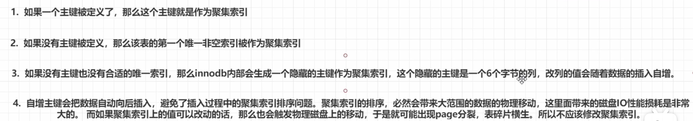 截屏2022-10-13 12.08.27