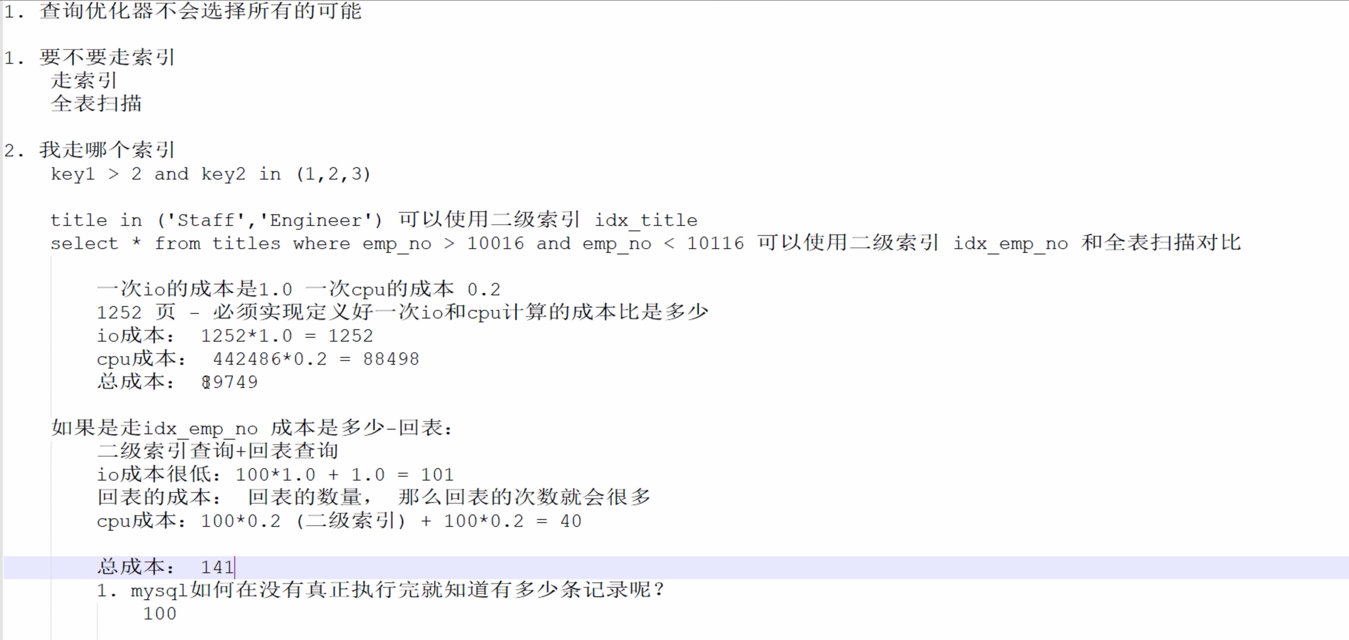 截屏2022-10-14 12.54.57