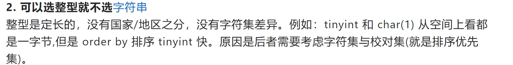 截屏2022-10-14 21.48.58