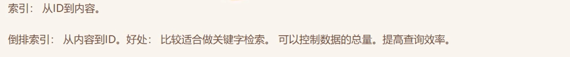 截屏2022-10-15 22.53.56