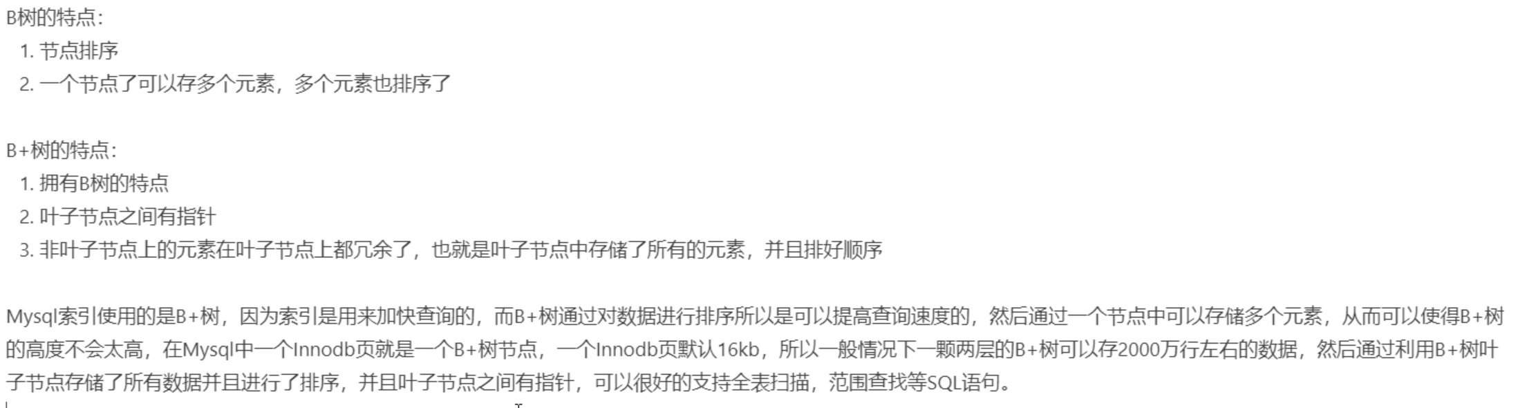 截屏2022-10-15 23.03.28