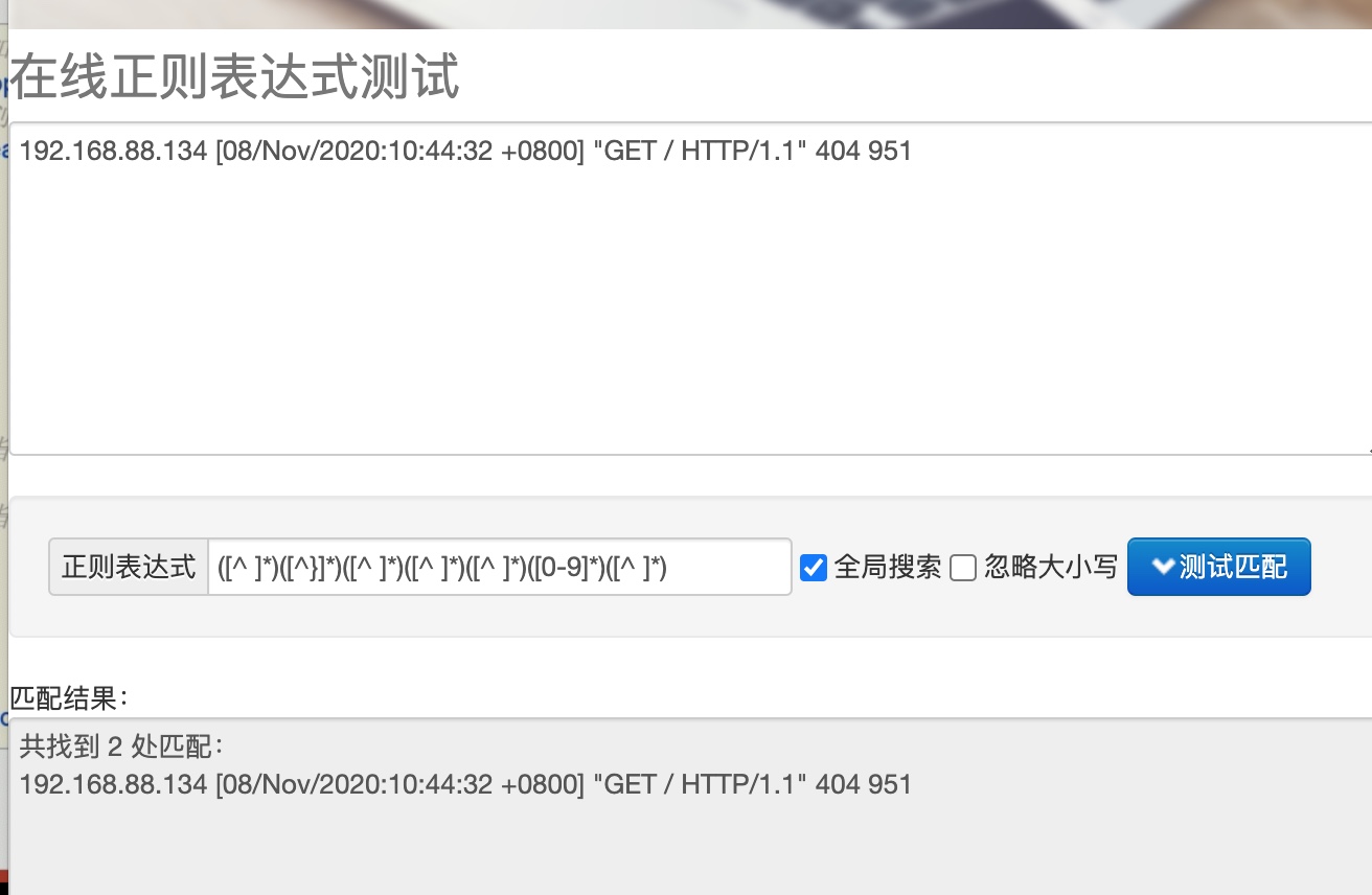 截屏2022-03-17 13.08.44
