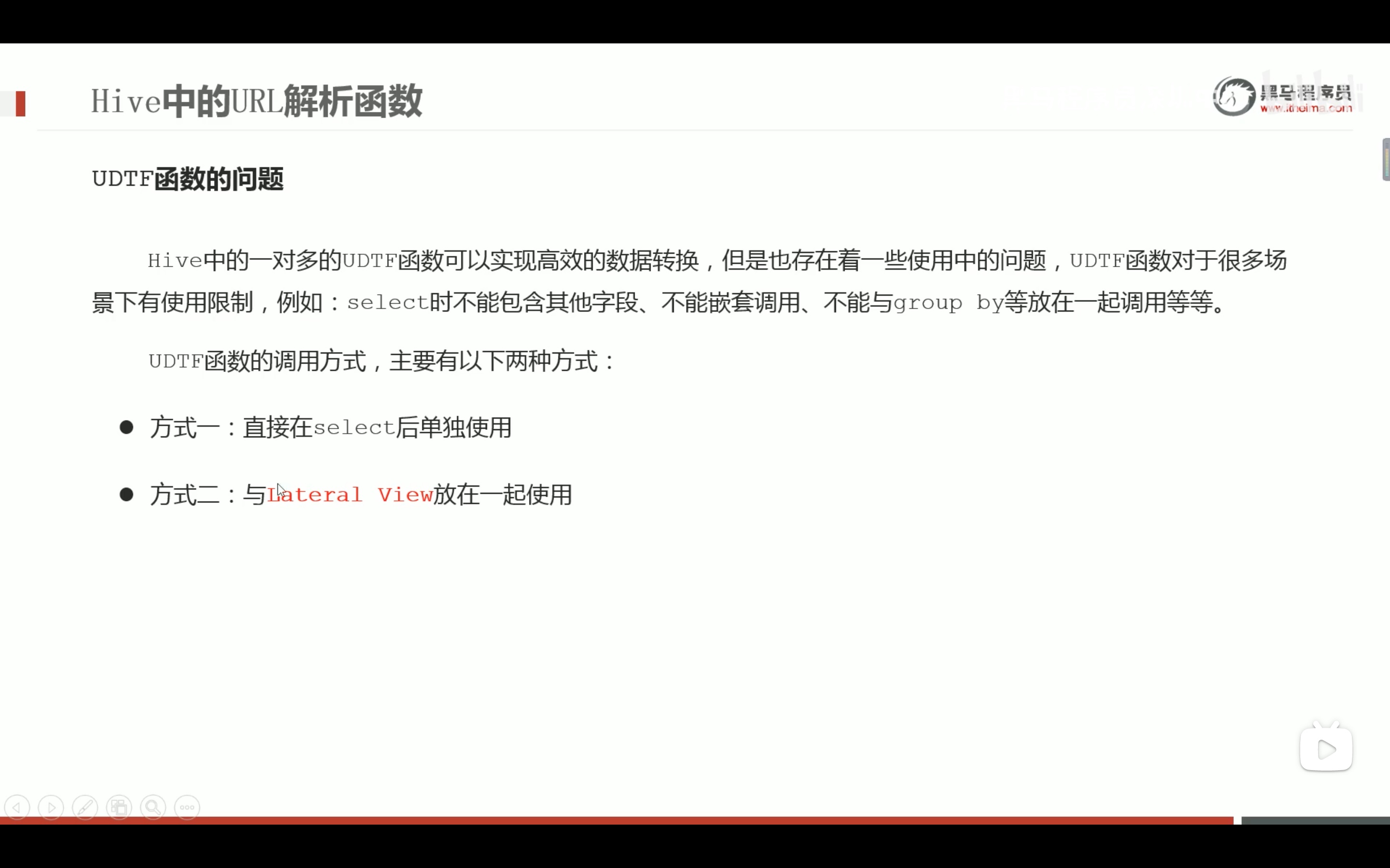 截屏2022-03-17 16.47.09