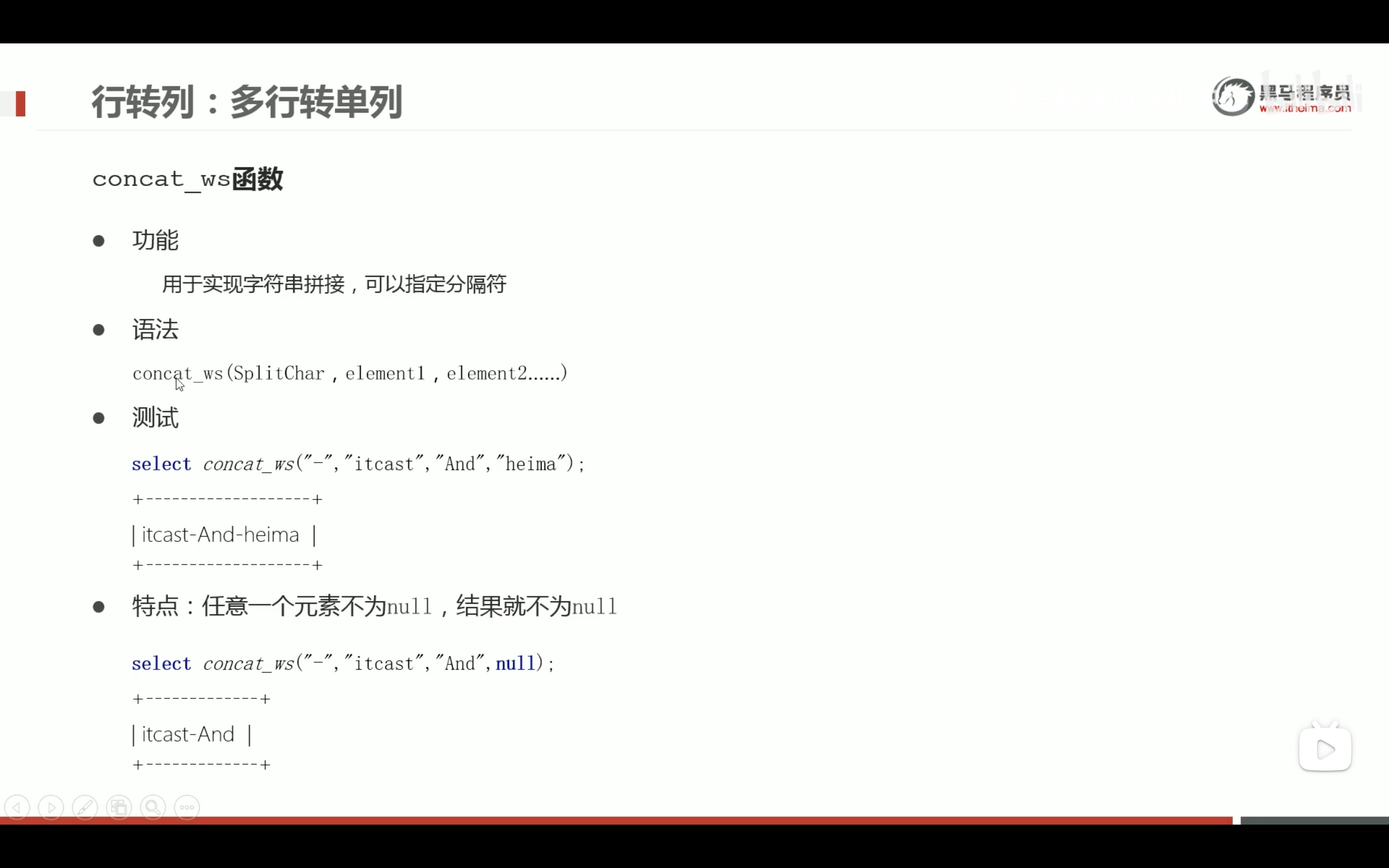 截屏2022-03-17 18.17.59