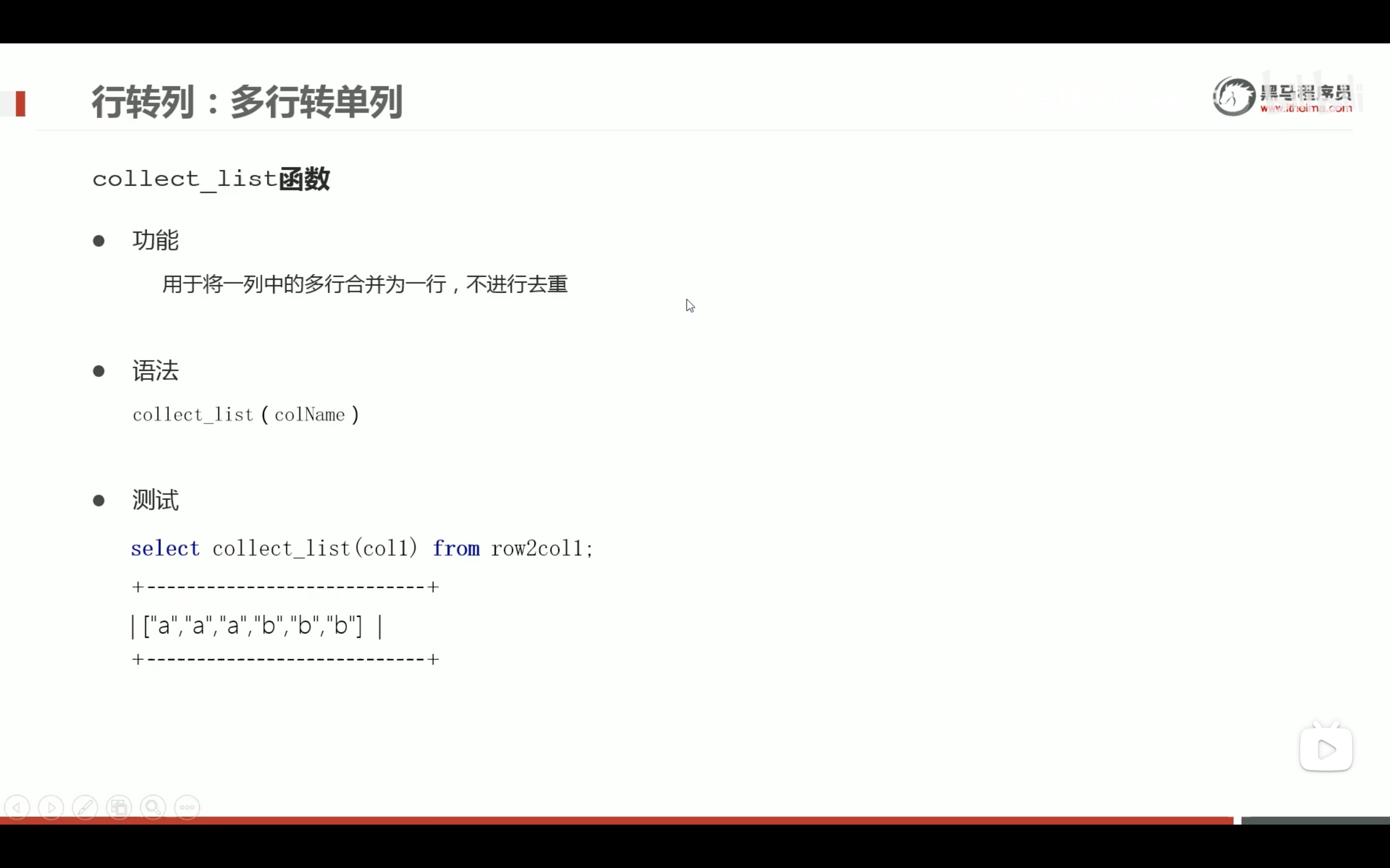 截屏2022-03-17 18.20.57