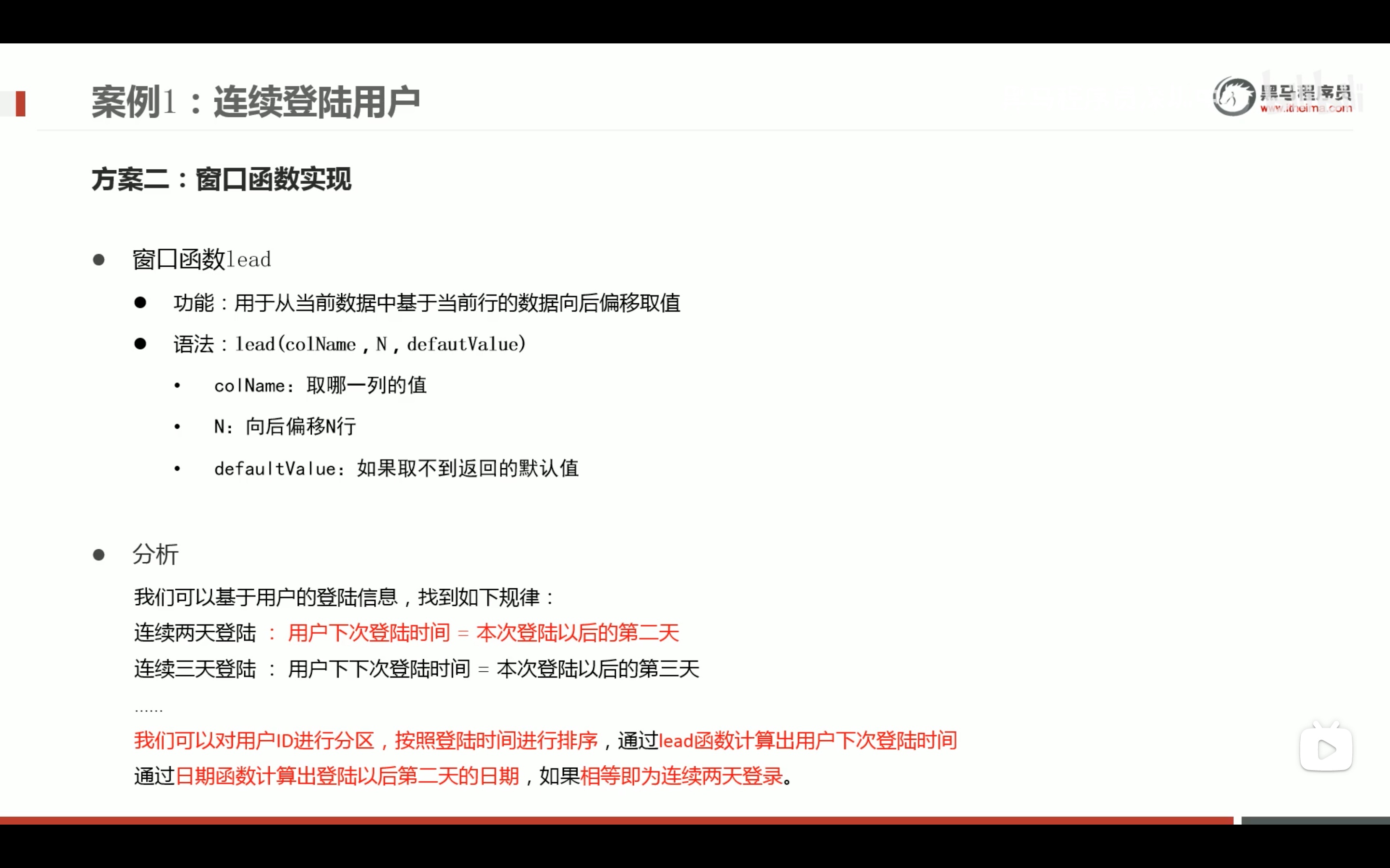 截屏2022-03-17 22.01.46