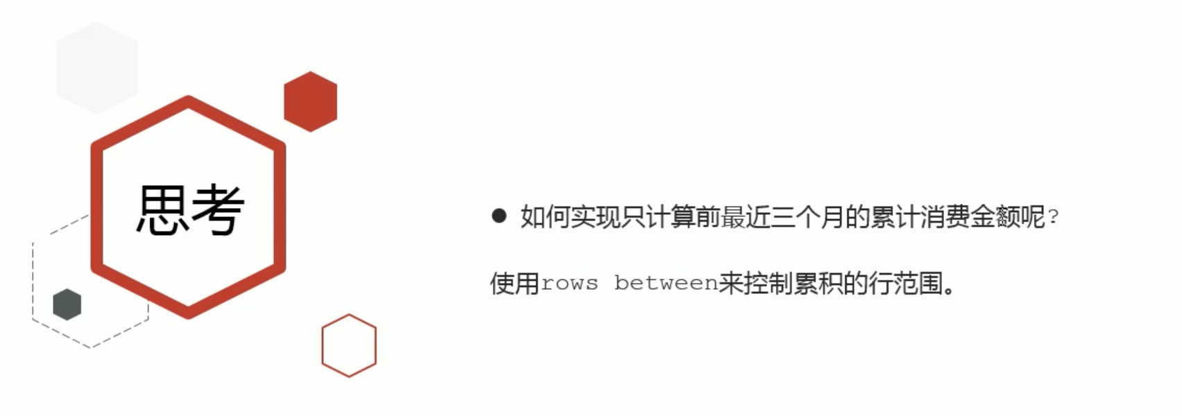 截屏2022-03-19 15.11.54