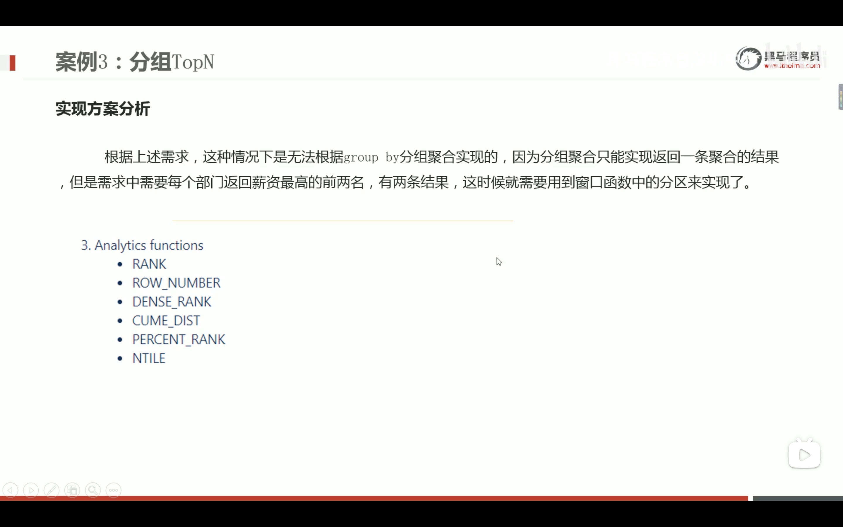 截屏2022-03-19 15.17.17
