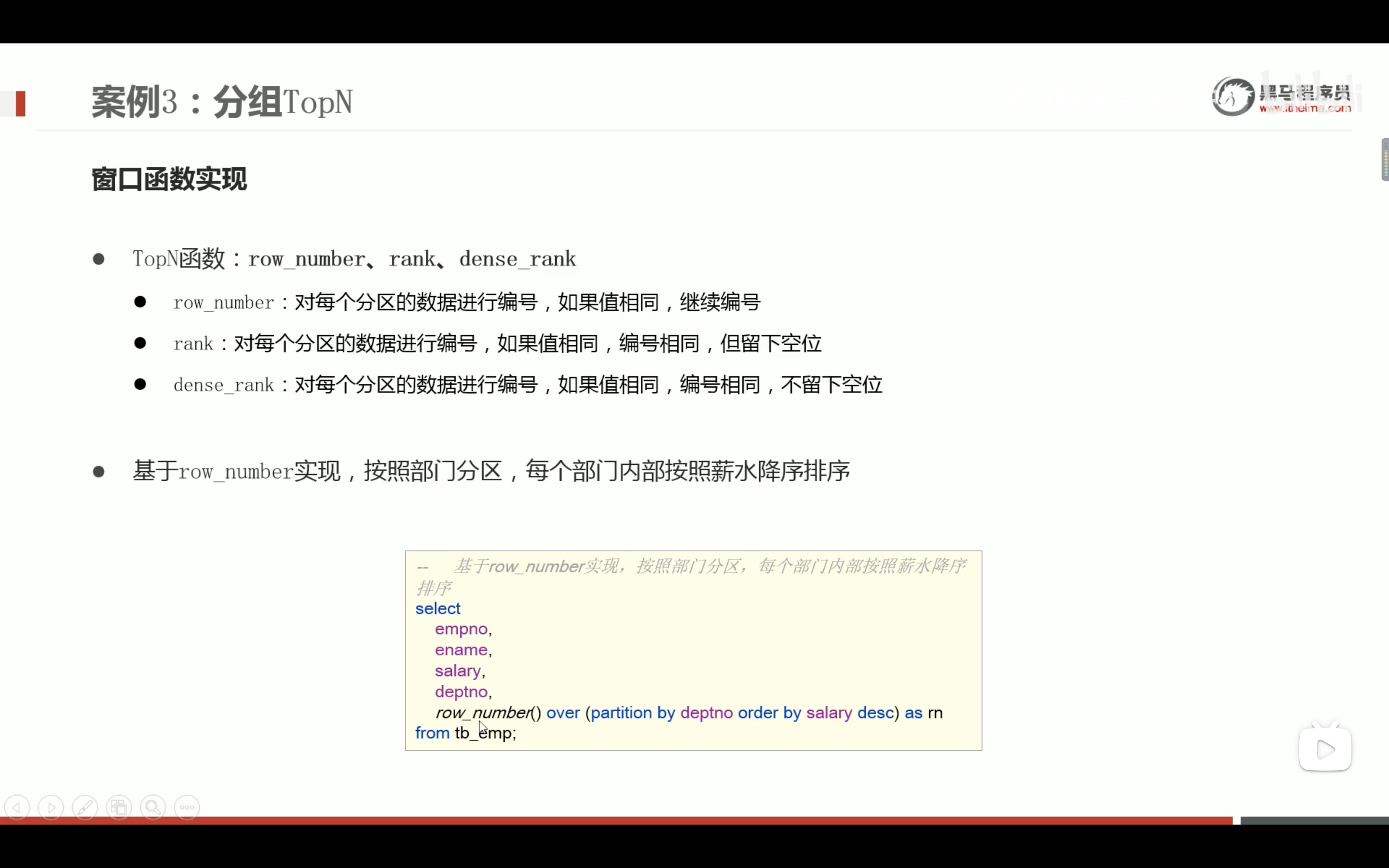 截屏2022-03-19 15.18.07