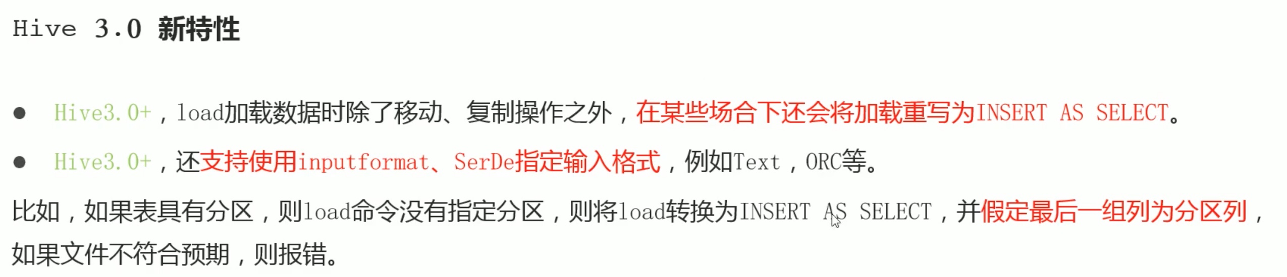 截屏2022-03-07 11.14.33