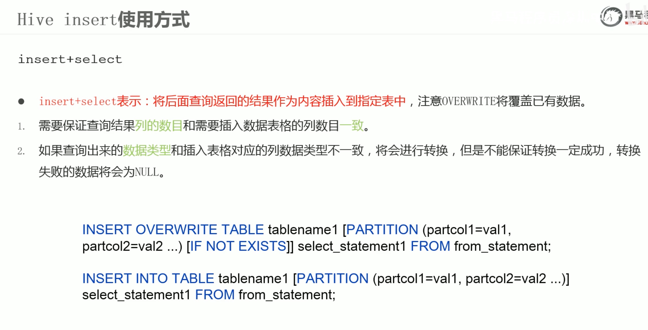 截屏2022-03-07 11.31.24