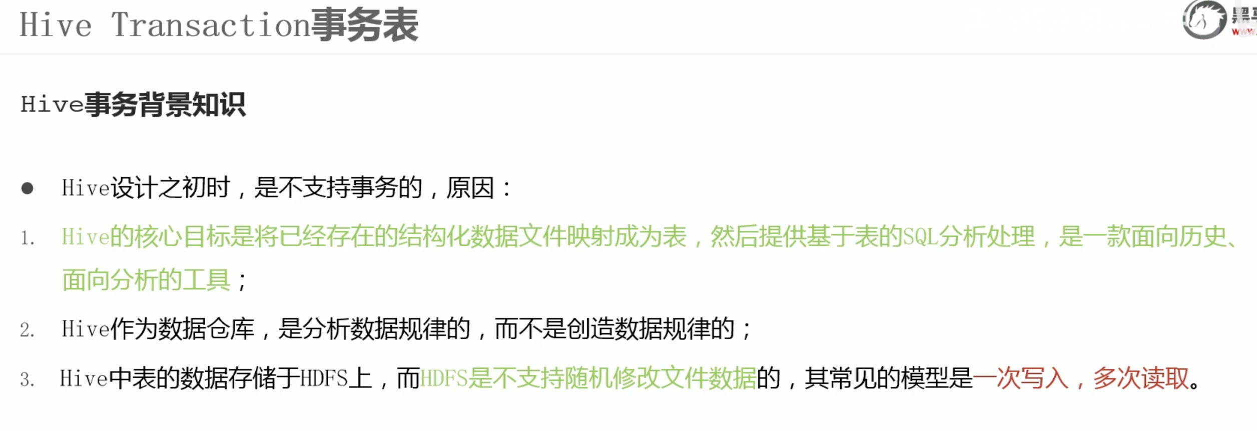 截屏2022-03-07 15.39.59