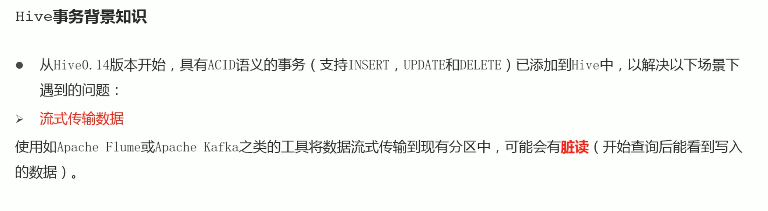 截屏2022-03-07 15.41.17