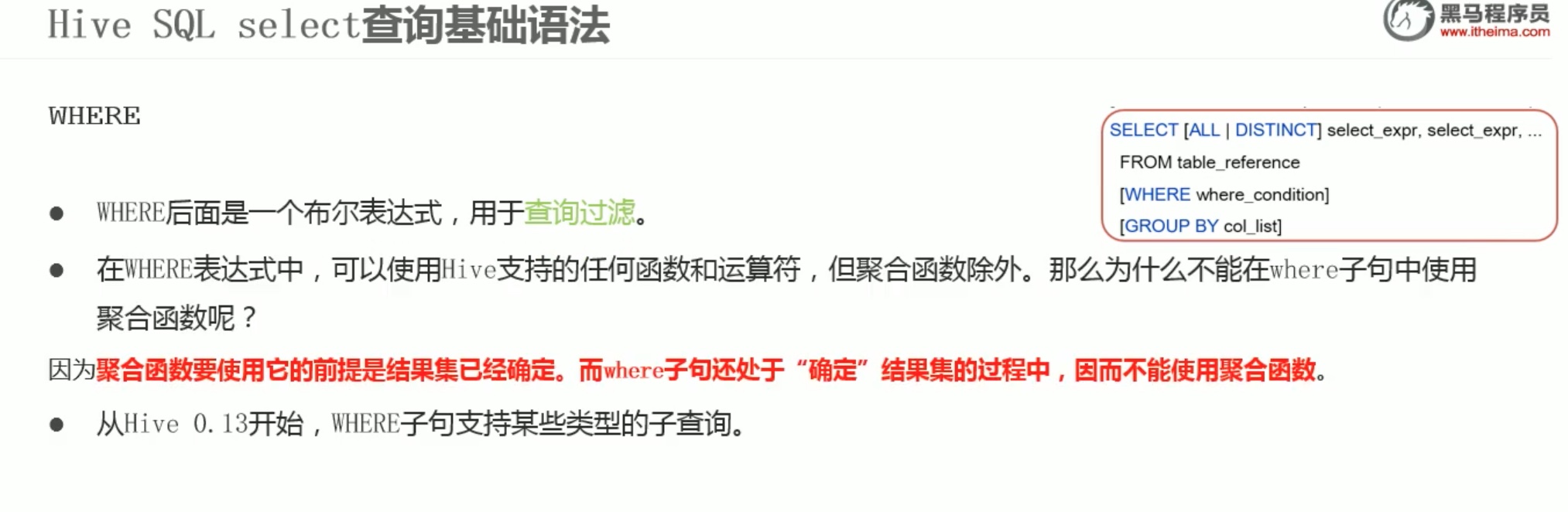 截屏2022-03-07 22.45.45