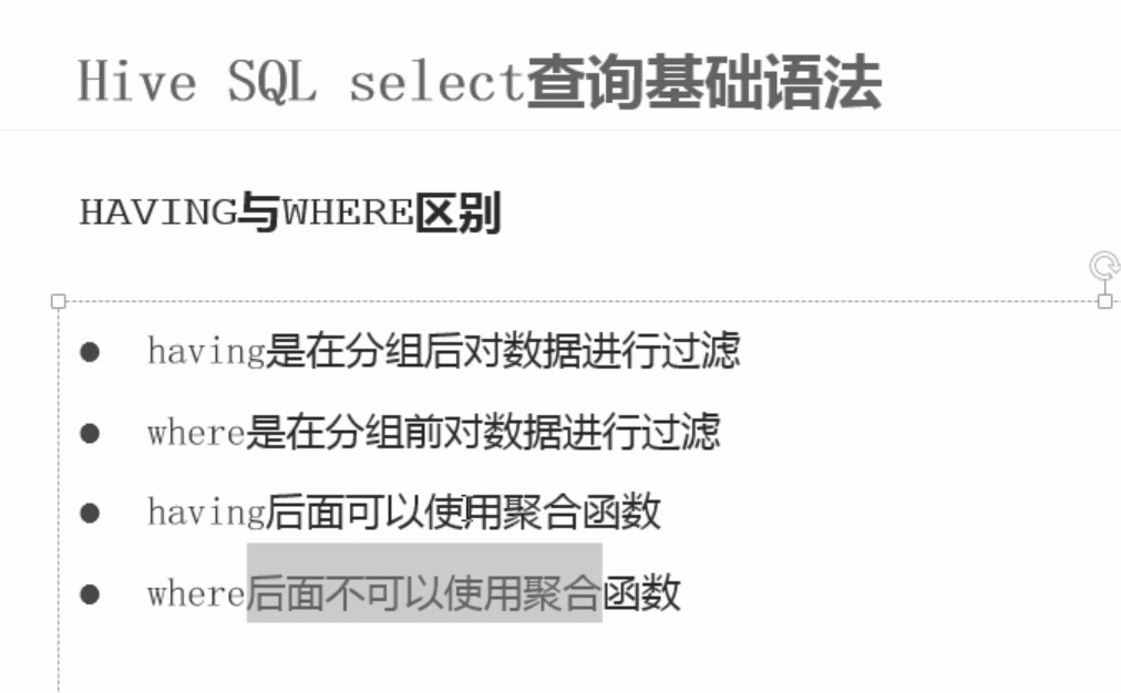 截屏2022-03-07 23.00.10