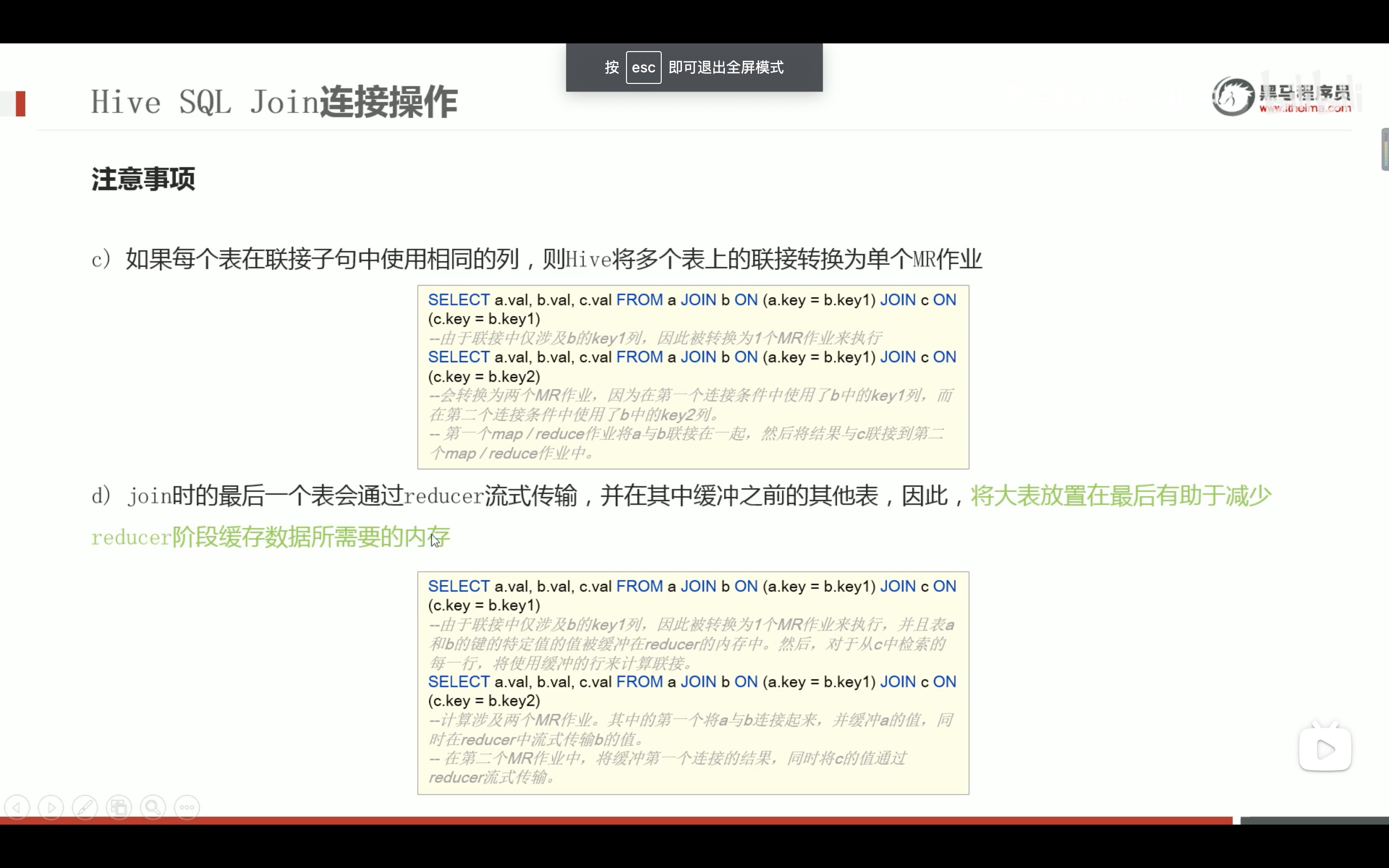 截屏2022-03-09 00.25.59