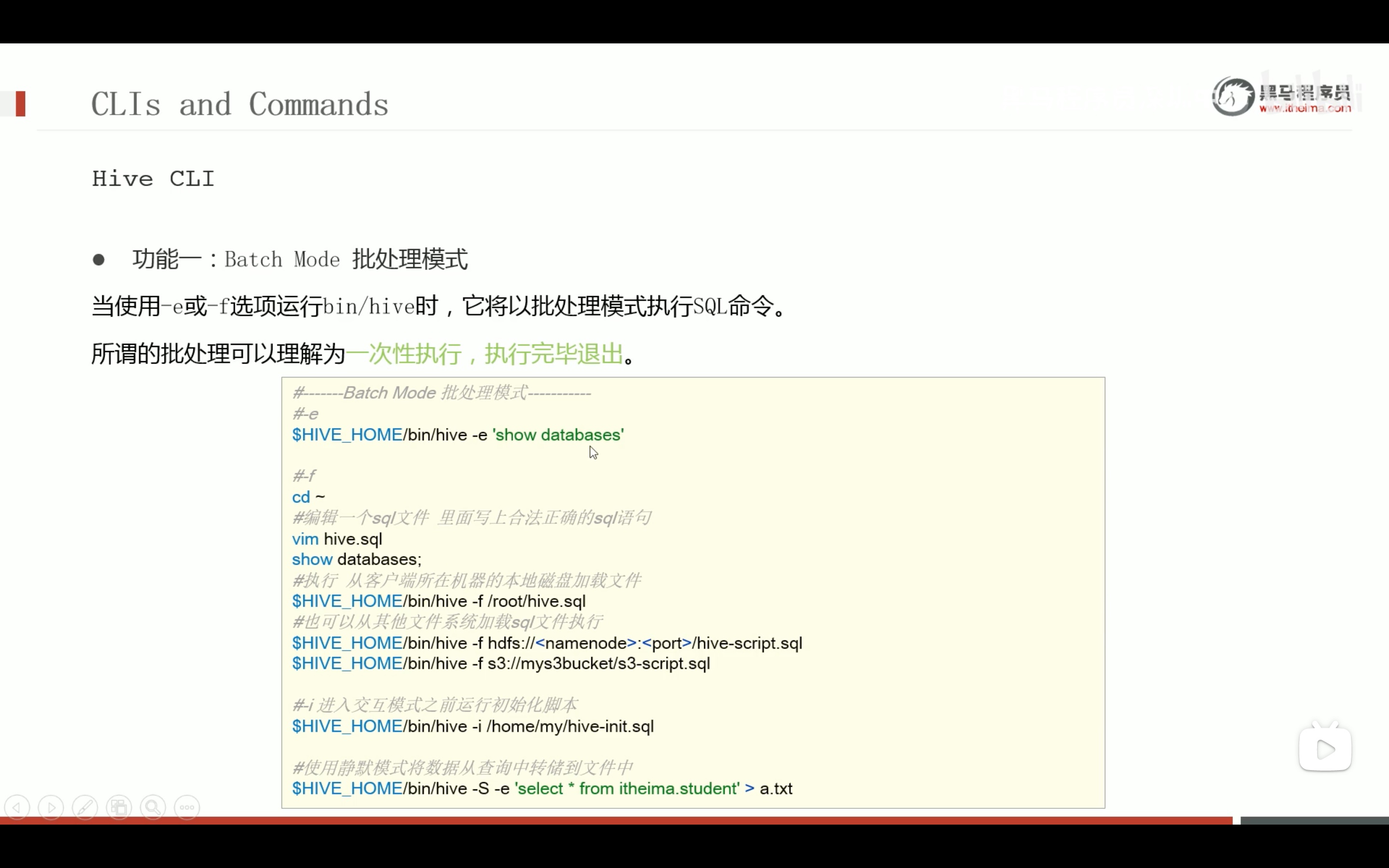 截屏2022-03-09 16.01.59