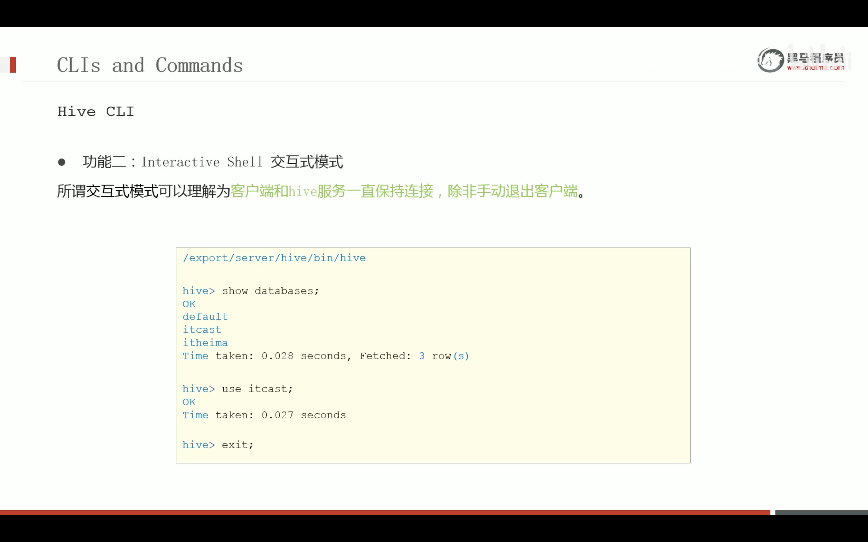 截屏2022-03-09 16.05.23