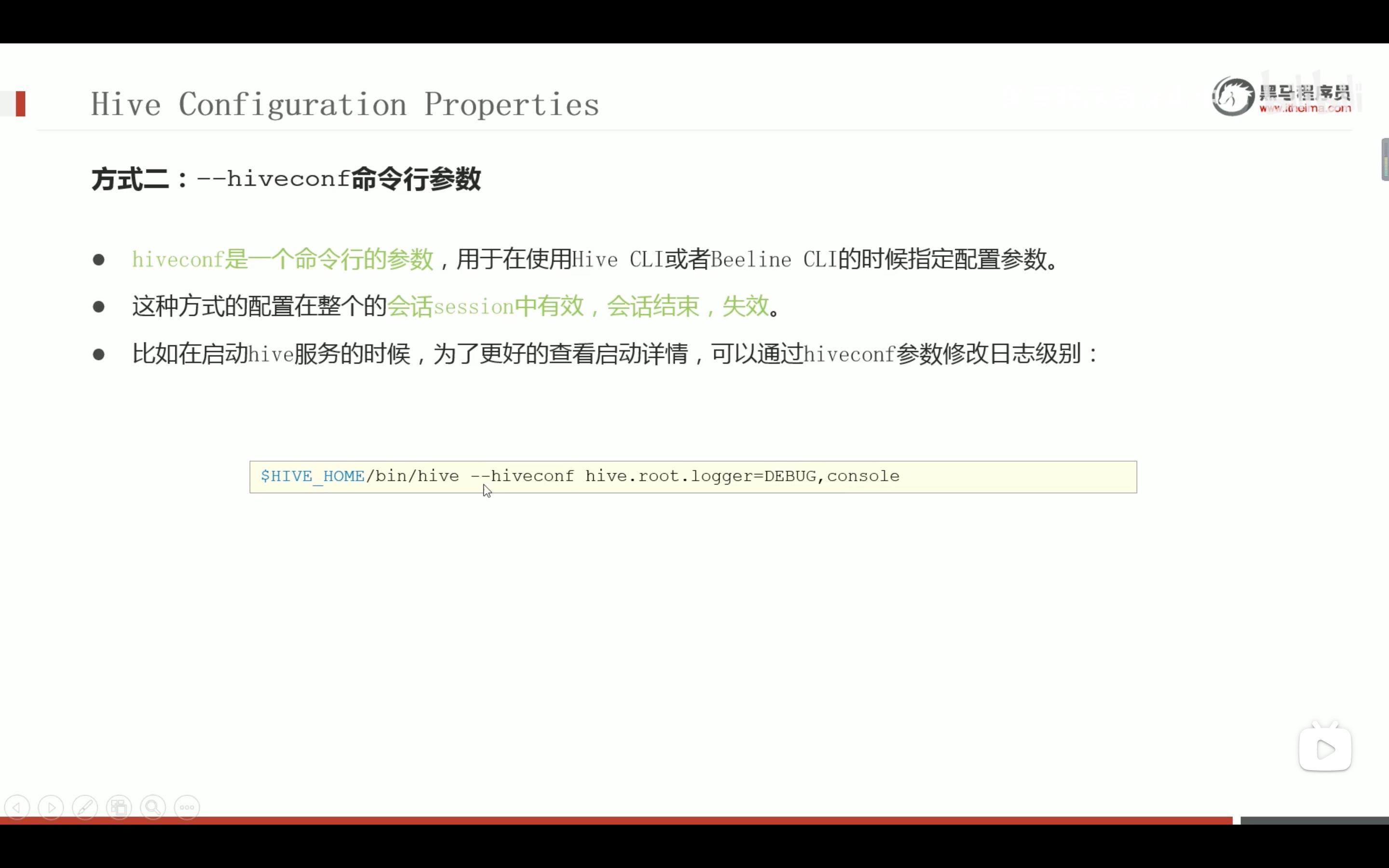 截屏2022-03-09 16.23.50