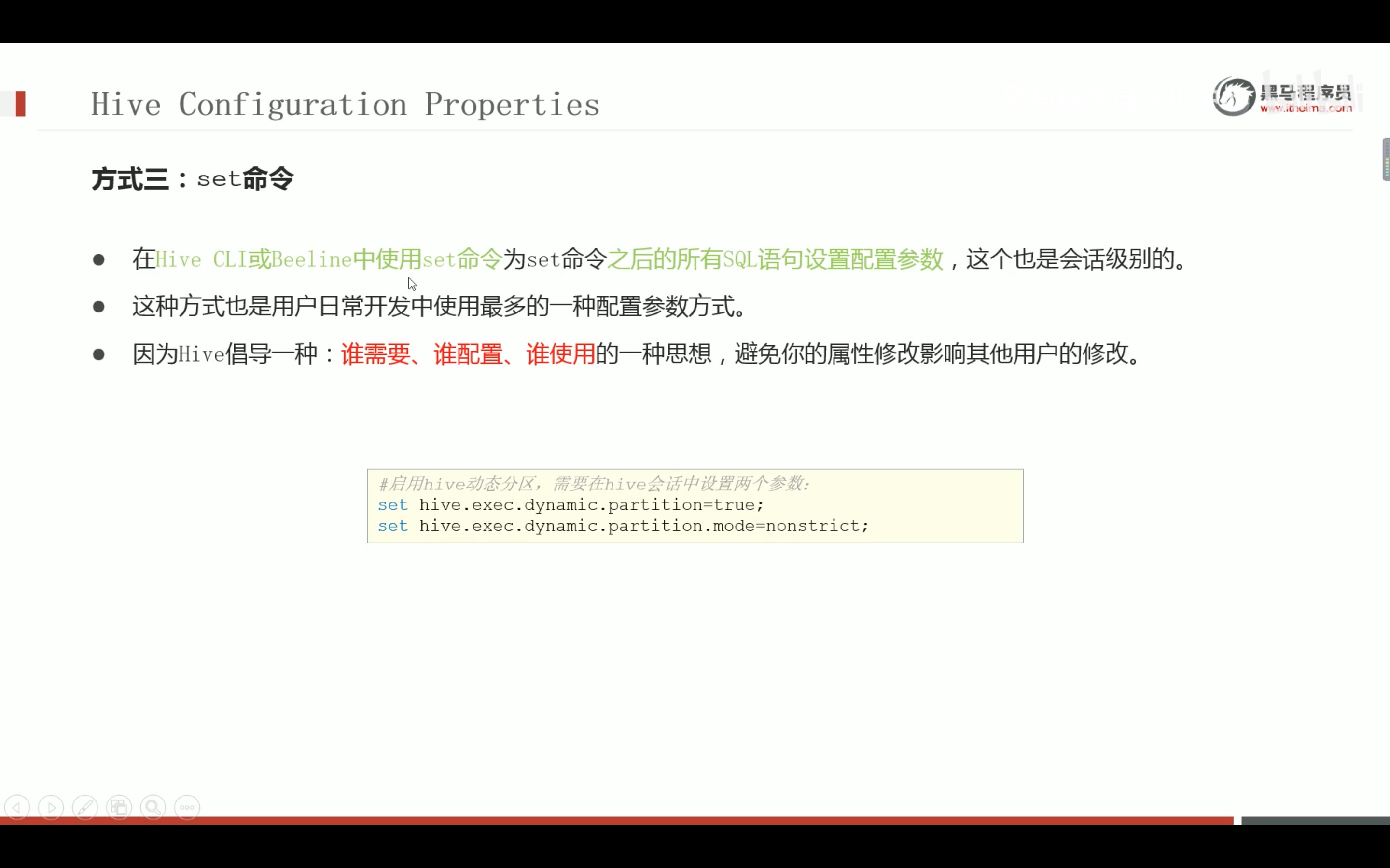 截屏2022-03-09 16.24.42