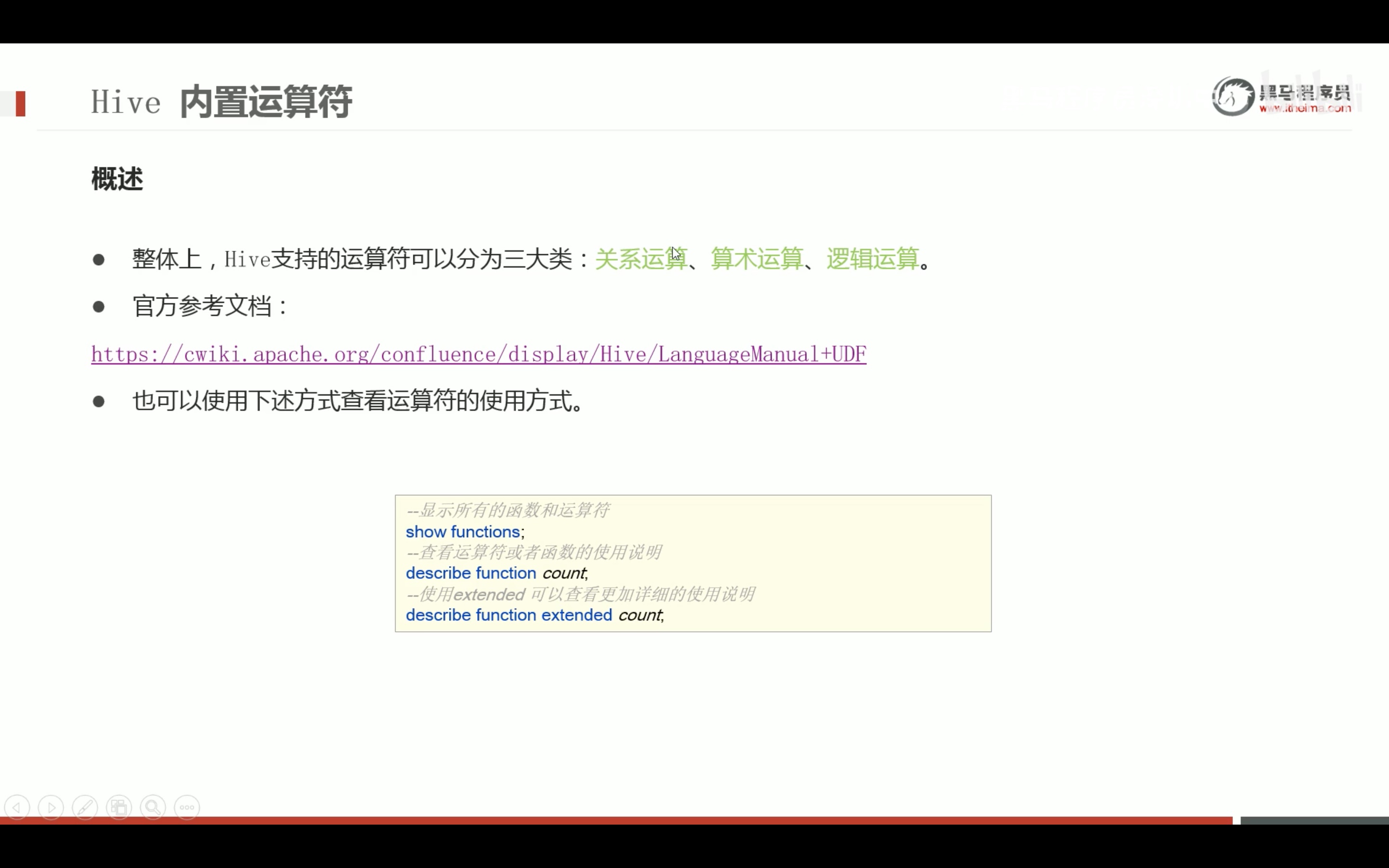 截屏2022-03-09 16.27.58