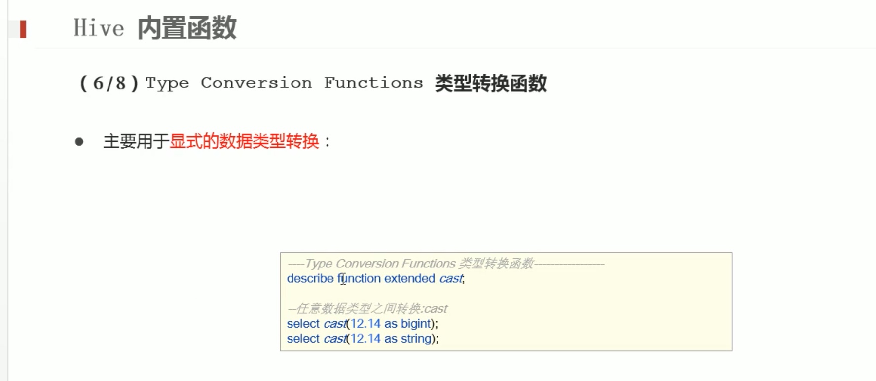 截屏2022-03-10 10.55.03