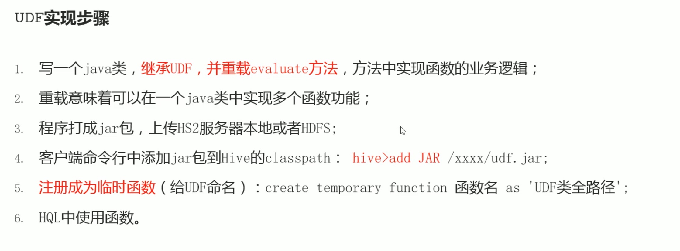 截屏2022-03-10 11.21.57
