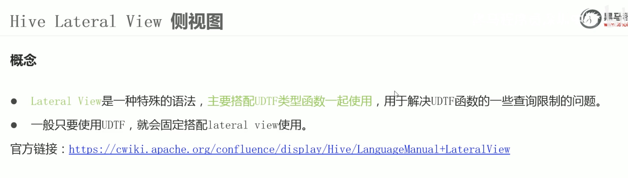 截屏2022-03-14 15.32.25