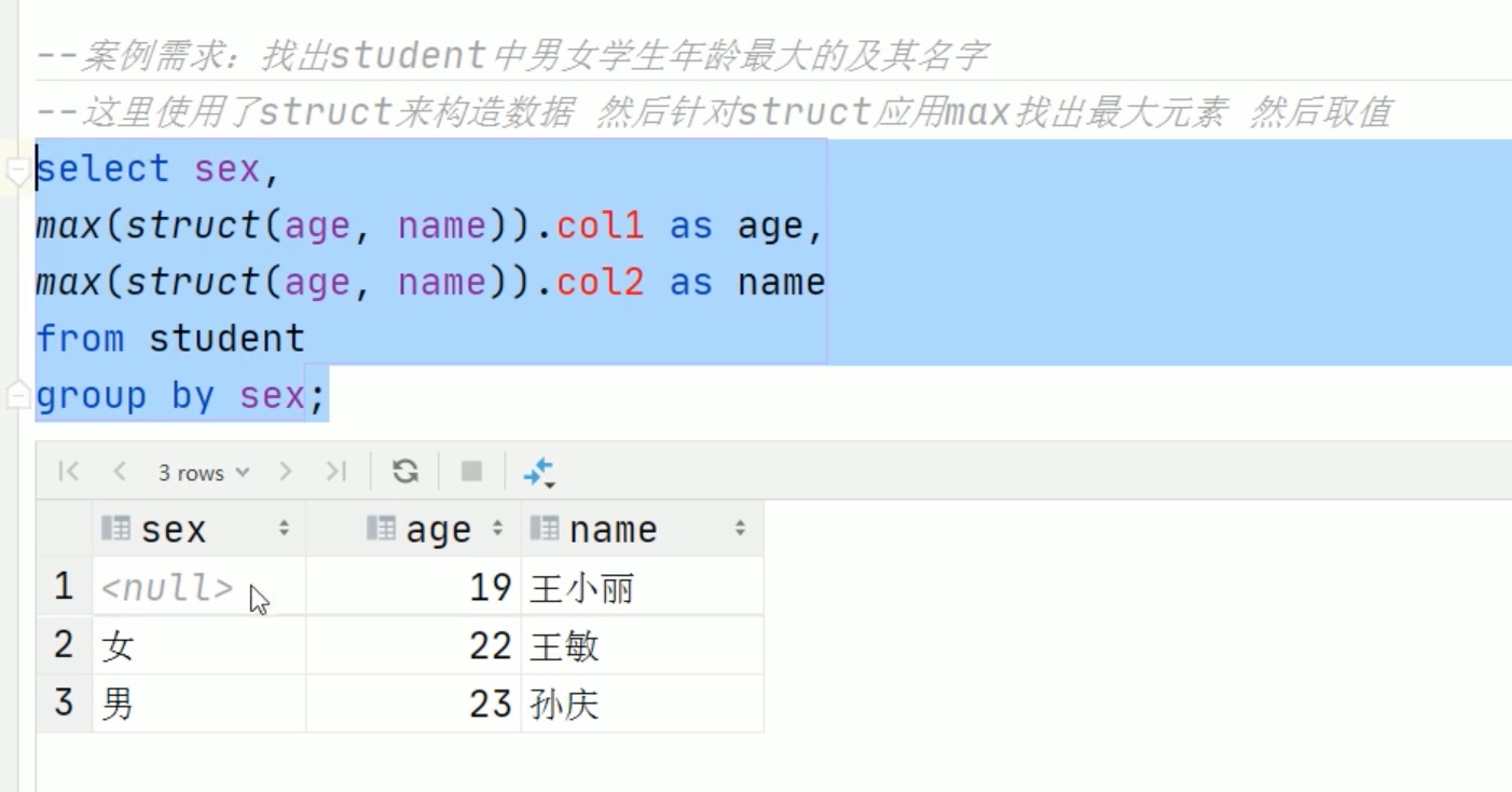 截屏2022-03-14 16.16.58