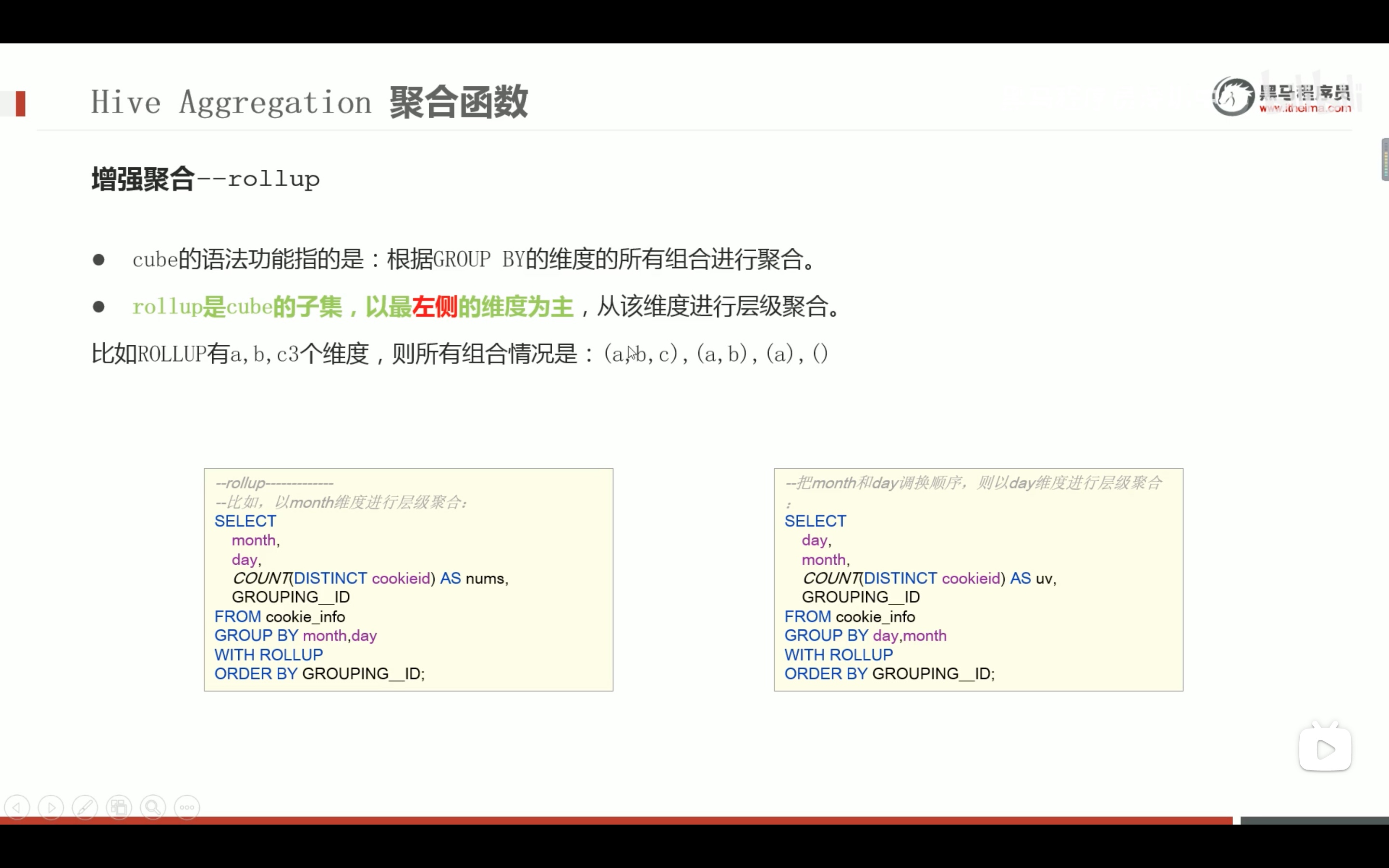 截屏2022-03-14 19.23.56