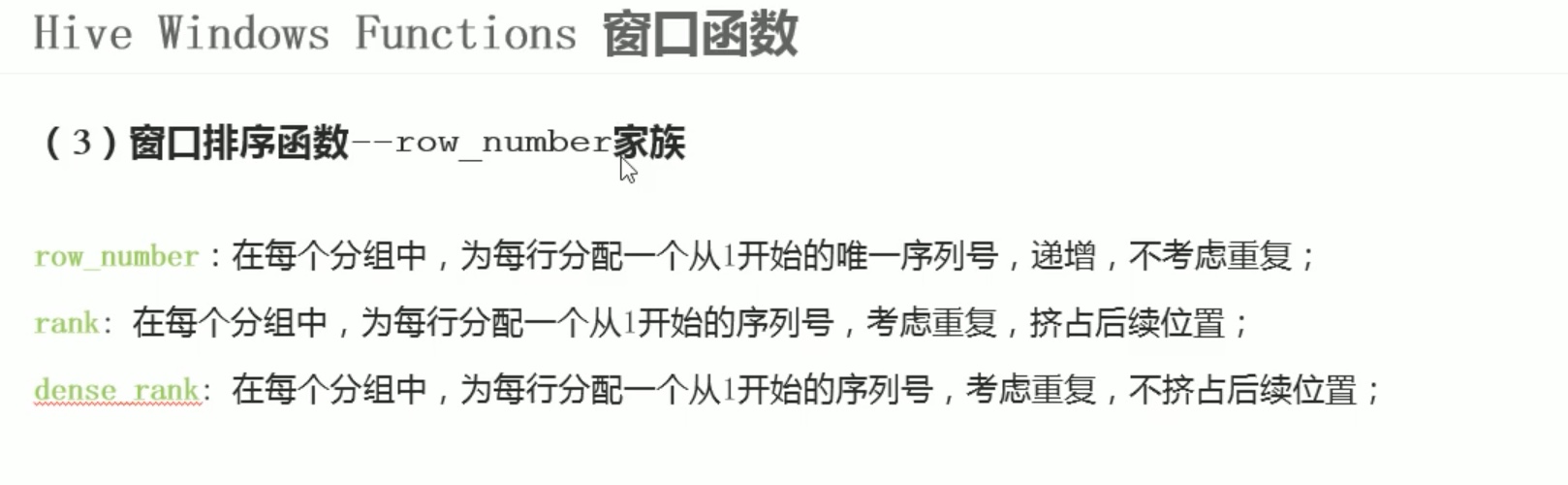 截屏2022-03-14 21.15.59