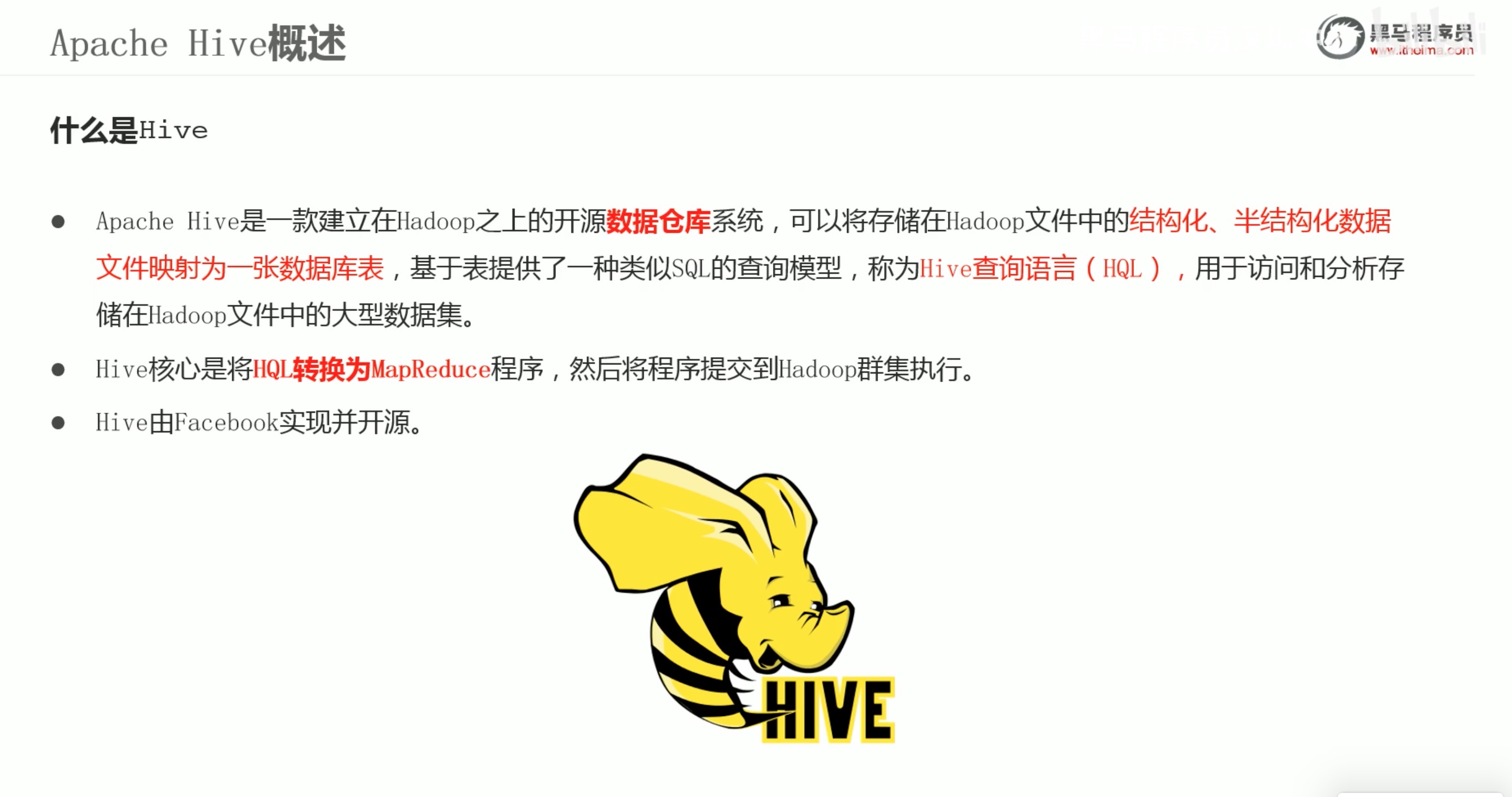 截屏2022-02-24 16.23.09