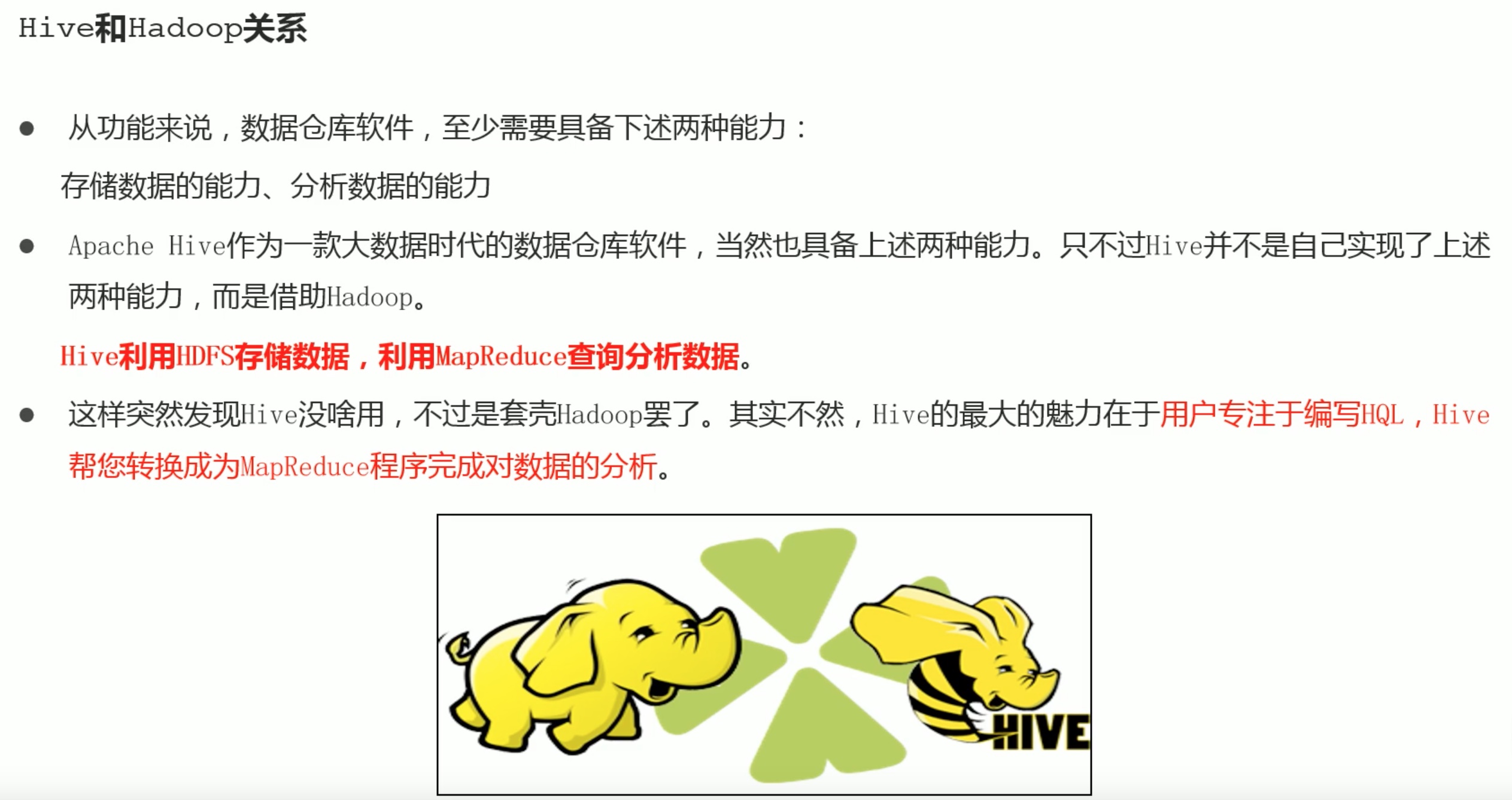 截屏2022-02-24 16.27.45