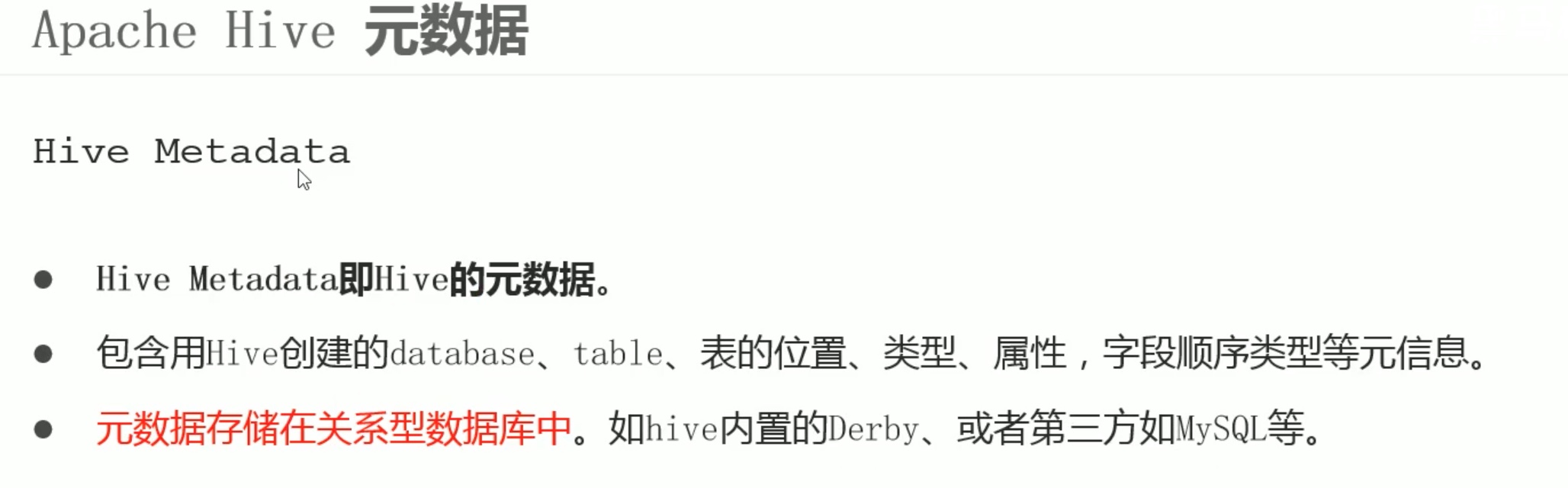 截屏2022-02-24 17.05.34