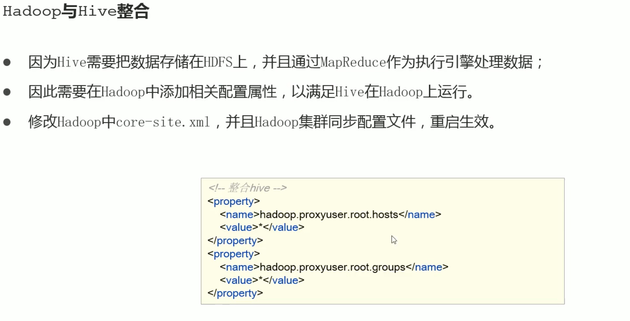 截屏2022-02-24 21.23.10