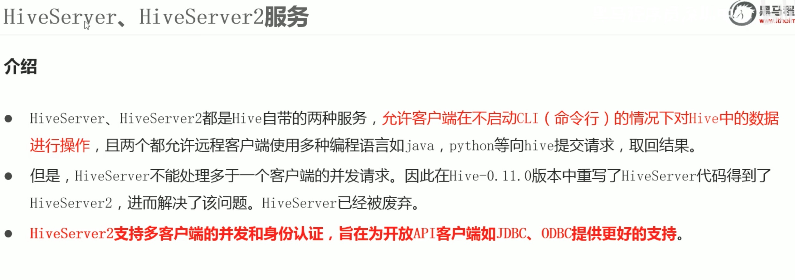 截屏2022-02-24 22.00.36