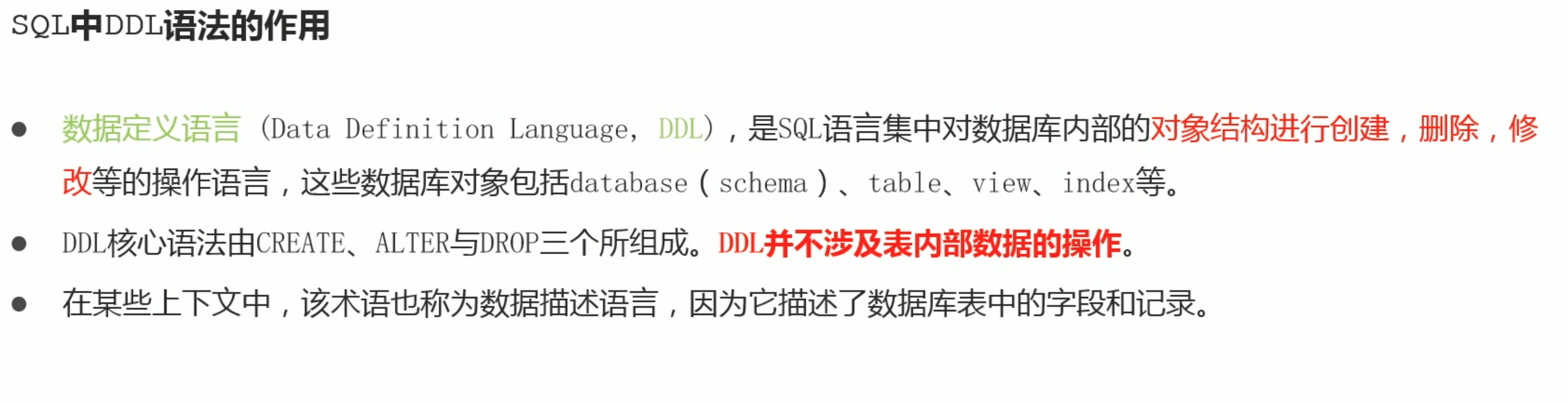 截屏2022-03-01 21.11.51