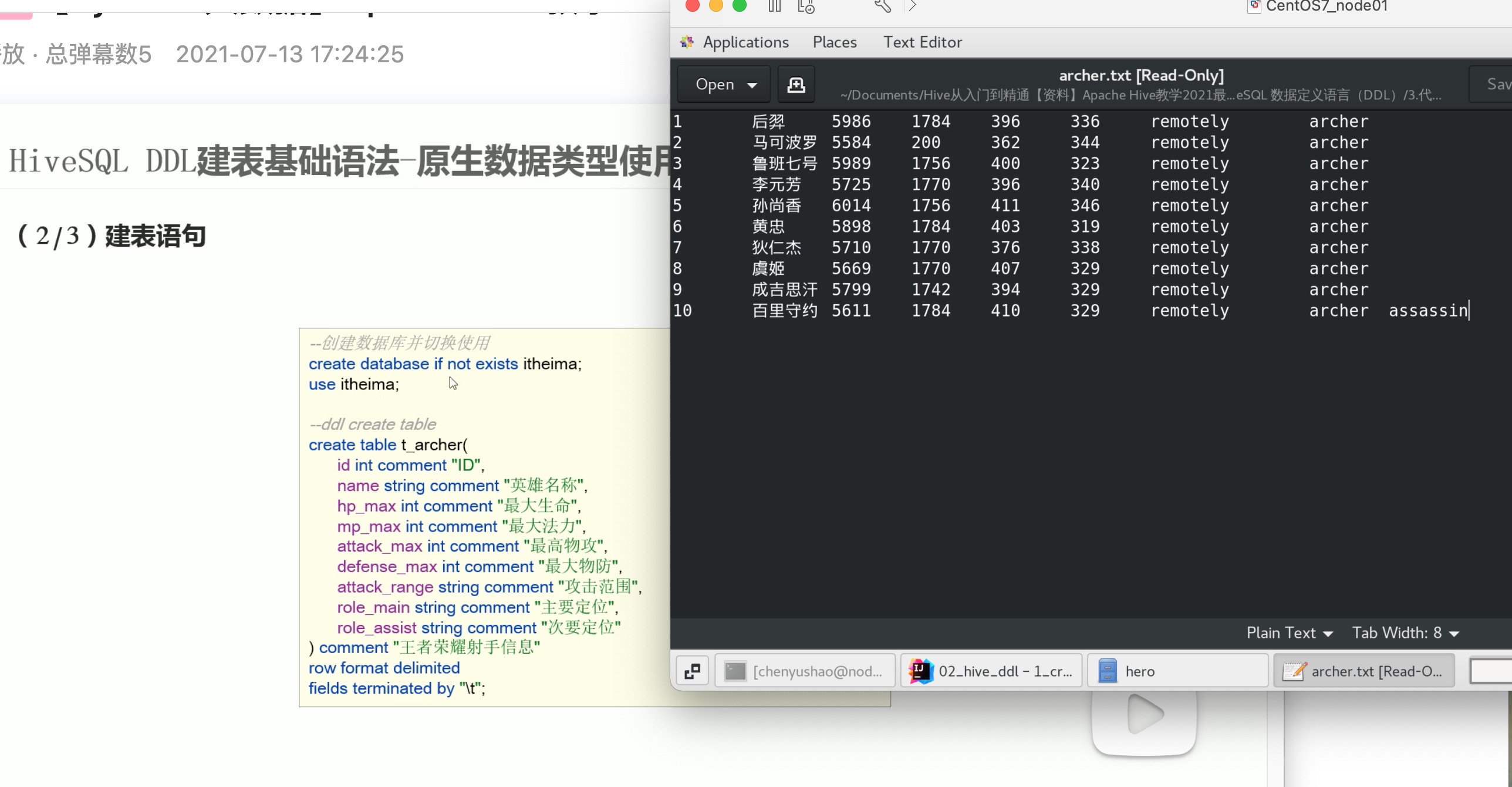截屏2022-03-03 17.00.07