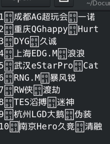 截屏2022-03-03 23.17.57