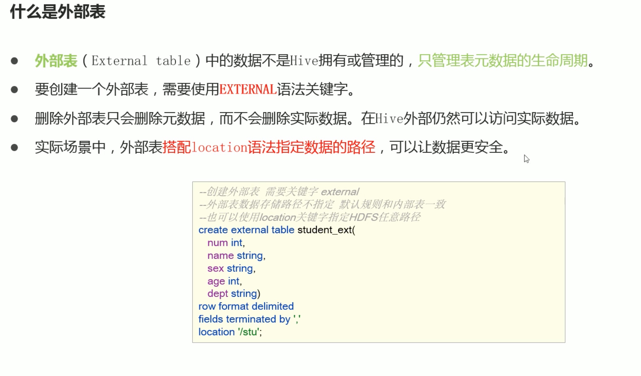 截屏2022-03-04 10.48.29