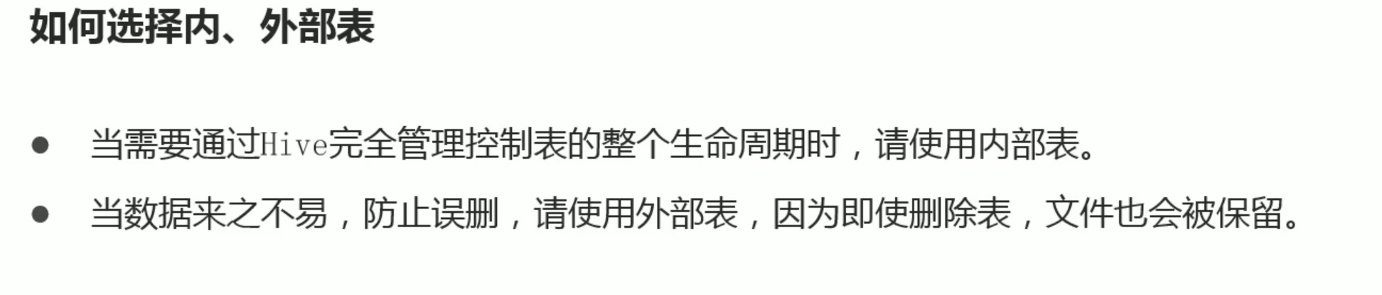 截屏2022-03-04 10.56.21