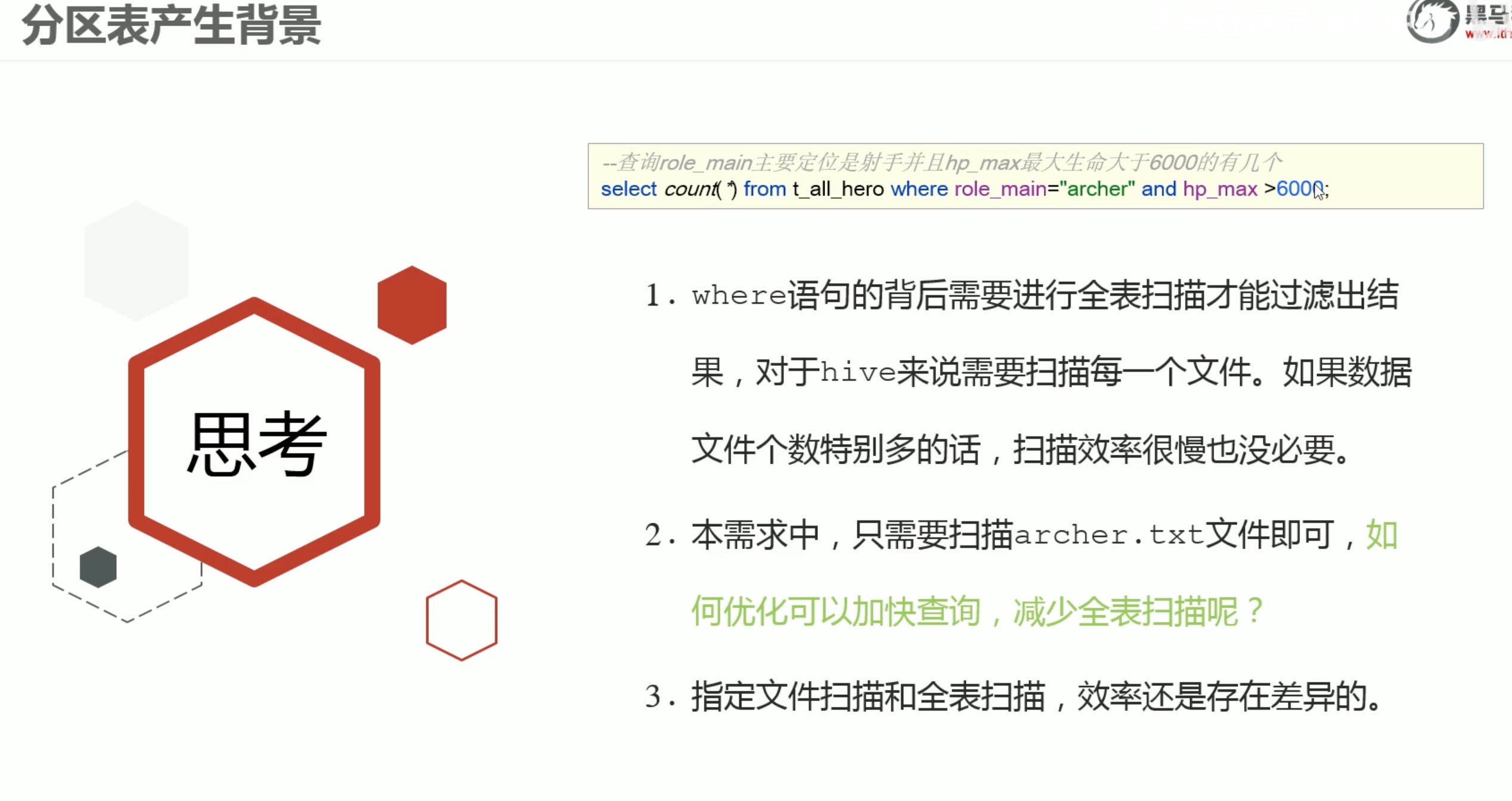 截屏2022-03-05 11.10.19