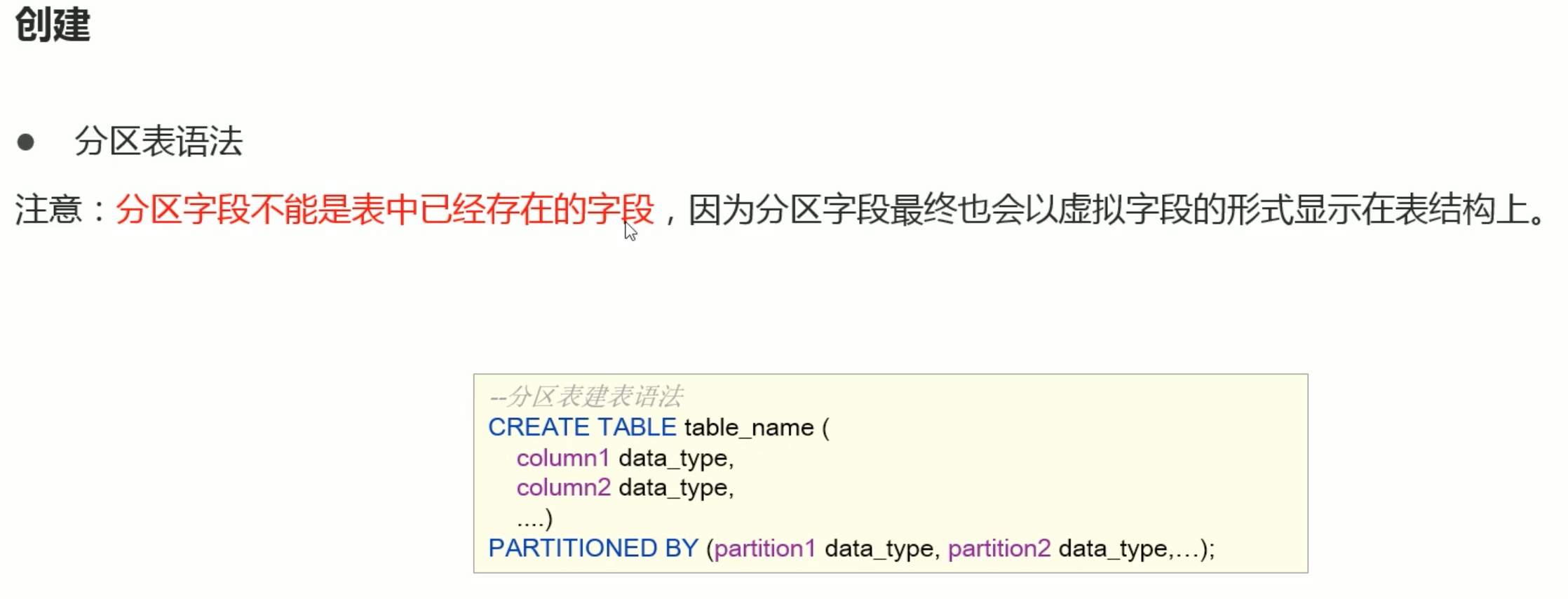 截屏2022-03-05 11.18.49