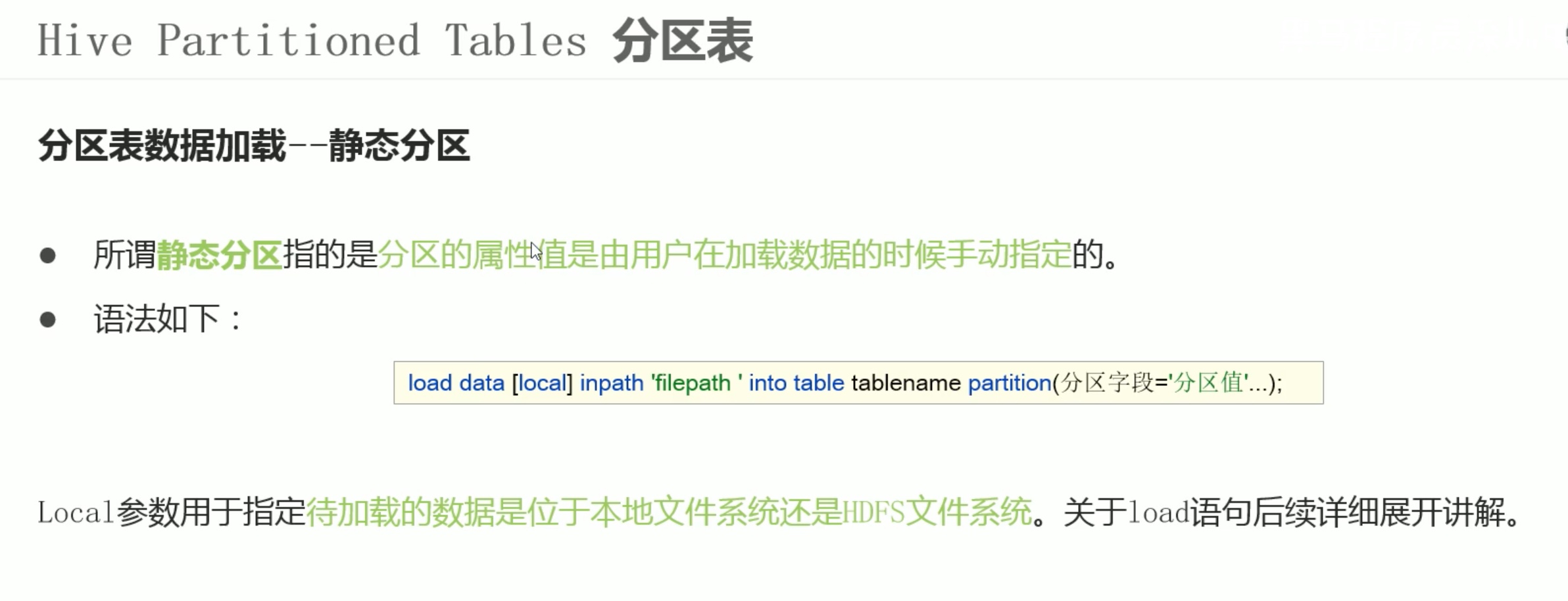 截屏2022-03-05 11.21.51