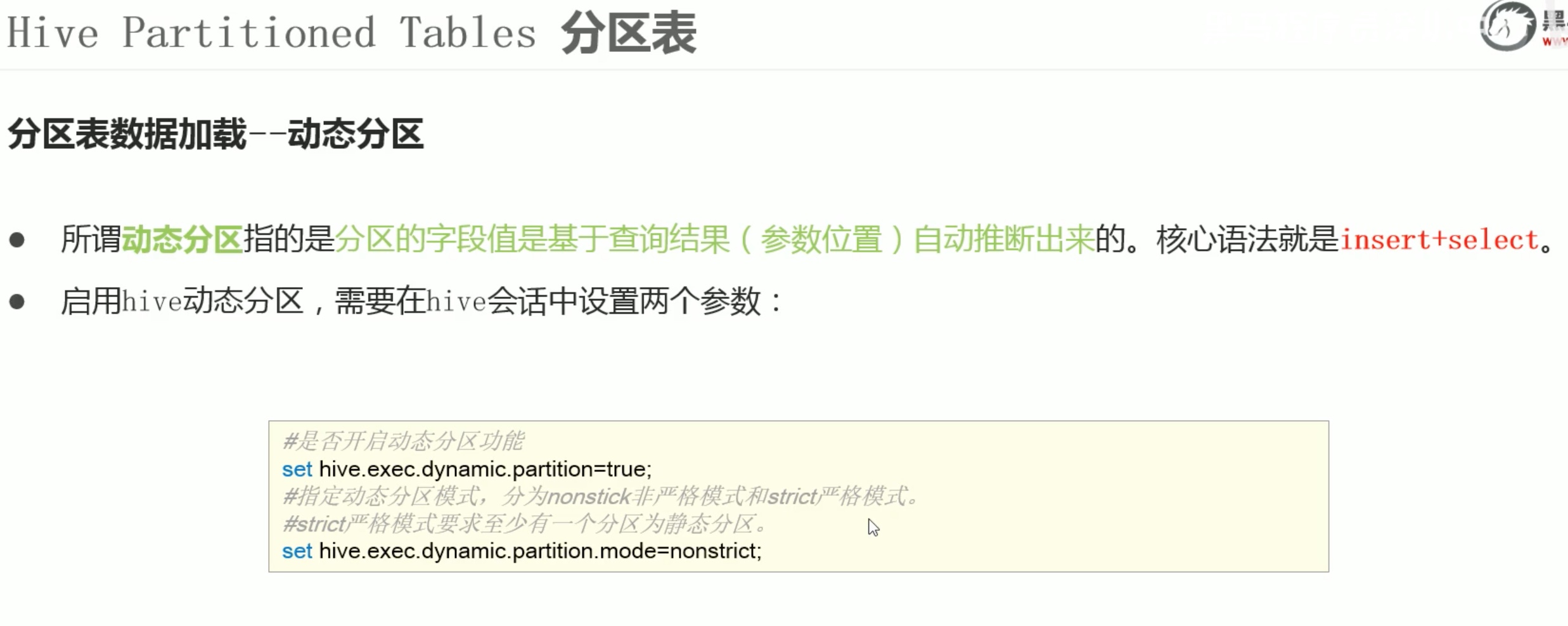 截屏2022-03-05 11.45.56